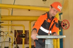 «Київгаз» припинив газопостачання частини міста