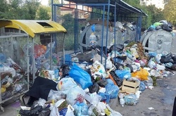 Сміттєвий майданчик у Львові