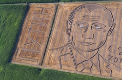 В Італії фермер спаплюжив поле портретом Путіна