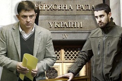 Как регламентный комитет защитил Дейдея и Довгого