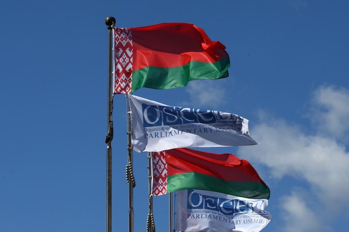 У Мінську відкривається сесія ПА ОБСЄ: одна з тем – конфлікт на Донбасі