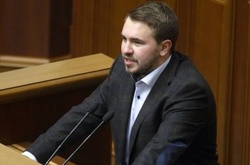 У Раді розглядають подання на Лозового, який «отримав спадок»