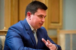 Артем Ситник