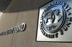 В Україні можуть відбутися збори керівників МВФ і групи Світового банку