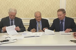 У Мінську розпочалося засідання Тристоронньої контактної групи по Донбасу