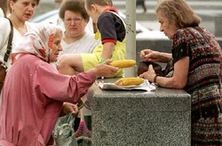 Україна посіла 64-те місце за рівнем життя серед 128 країн світу