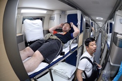 Як виглядає сучасний вагон плацкарт у Китаї. Фотогалерея