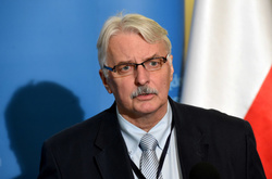 Вітольд Ващиковський