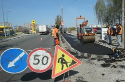 Сьогодні вночі у Києві обмежать рух на кількох вулицях