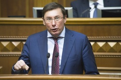 Луценко розповів про обстріл вікон у будинках слідчих у «справі податківців Януковича»