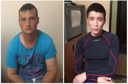 СБУ відкрила провадження щодо ФСБшників, які «заблукали» на Херсонщині 