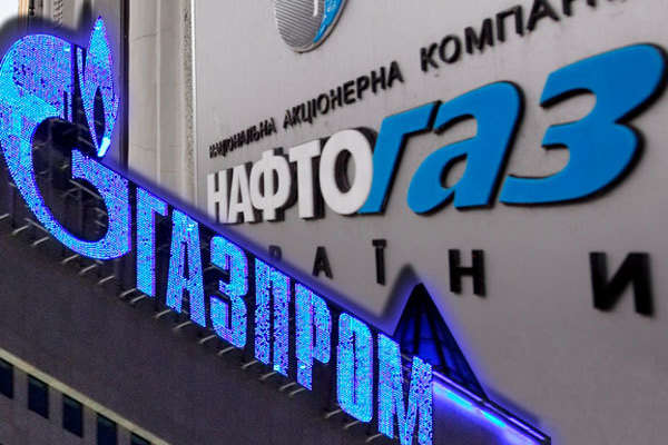 У «Нафтогазі» переконані, що «Газпром» виконає рішення арбітражу