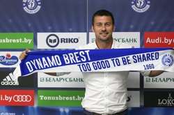 Артем Мілевський повернувся до динамівської сім'ї