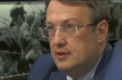 Обвинувачені у замаху на Геращенка попросили про суд присяжних