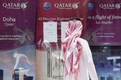 Арабські країни звинуватили Катар у зриві врегулювання кризи