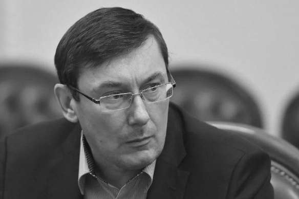 Луценко начинает и проигрывает: чем опасен провал генпрокурора в Верховной Раде