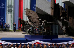 Виступ Дональда Трампа у Варшаві