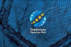  «Шахтар» і «Динамо» проведуть перші матчі в УПЛ в середу  