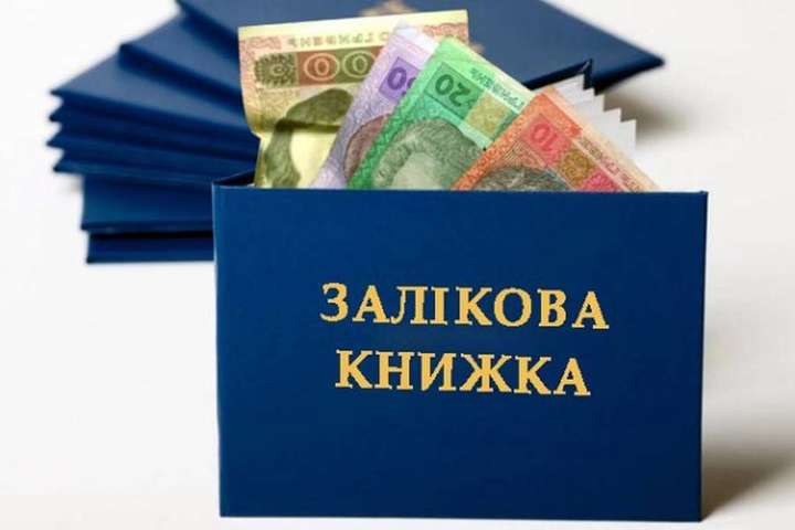 На Одещині судитимуть викладачку за хабарі та підроблення документів
