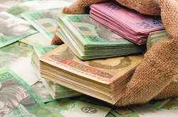 Нацбанк перерахував до держбюджету 5 млрд прибутку