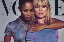 Наоми Кэмпбелл и Кейт Мосс стали редакторами британского Vogue