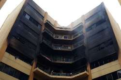 У Сальвадорі горіло міністерство фінансів