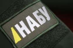 НАБУ закликає Раду дати зелене світло поданням на депутатів