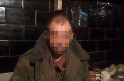 Зловмисник вступив до одного з незаконних збройних формувань терористичної організації «ДНР»