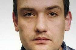  Підозрюваному загрожує 10-річне ув&rsquo;язнення 
  