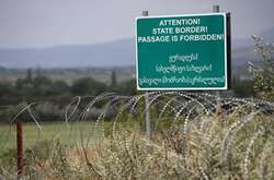 «Росія вбиває!». У Грузії протестували проти російської окупації