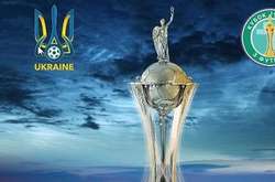 Кубок України. Результати матчів попереднього раунду