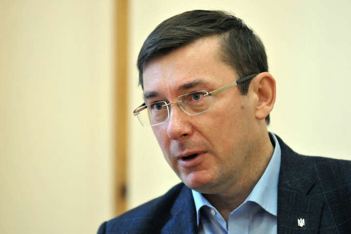 Луценко анонсував нові гучні справи проти чиновників