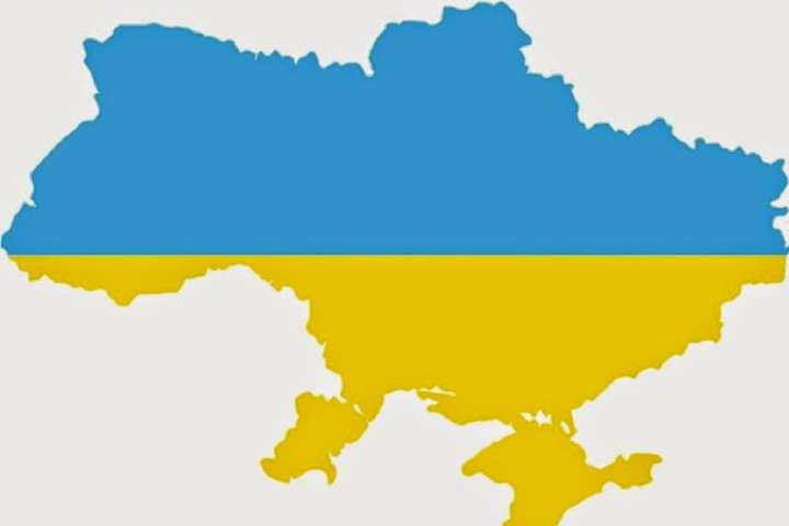 Україна у фокусі міжнародної спільноти