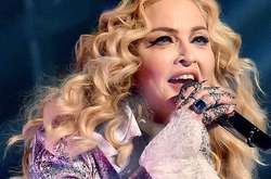 Мадонна открыла детский медицинский центр в Малави