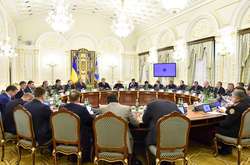  Засідання РНБО України 