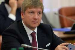 «Нафтогазу» заблокували доступ до кредиту на 300 мільйонів доларів