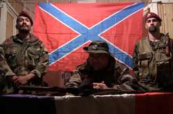 Генпрокуратура викрила міжнародну групу проросійських бойовиків на Донбасі
