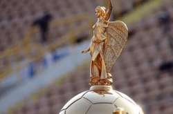 Стали відомі всі учасники другого етапу Кубка України