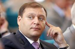 Нардеп Михайло Добкін