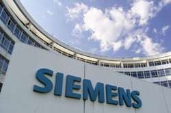Концерн Siemens подав позов до Росії