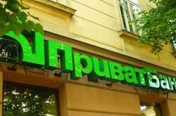 Приватбанк відбирає агентство для пошуку нового глави банку