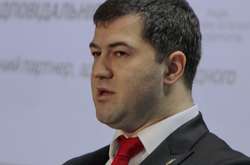 Суд залишив у силі рішення про арешт майна Насірова