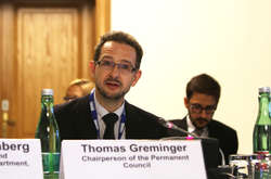 Томас Гремінгер