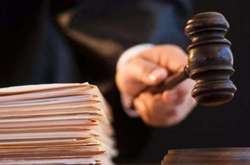 У Сумах ліквідували «Руський культурний центр»