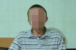 Бойовик банформування «Восток»