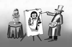 Украина торгует русофобией, а Россия ее производит