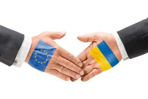 Зроблено останній крок на шляху ратифікації Угоди про асоціацію Україна - ЄС