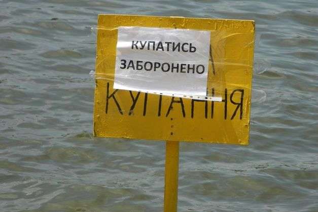 Пляжний сезон у розпалі: у Києві не можна купатися на 11 пляжах (список)