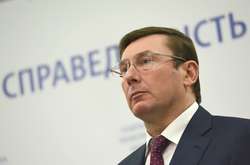 Луценко вимагає арешту Добкіна