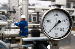  Gaz-System 
  Фото: Joerg Sarbach / AP  